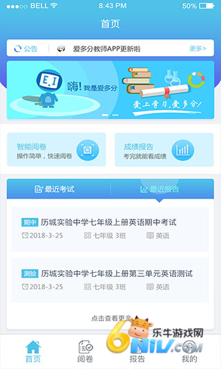 17642359375158_water