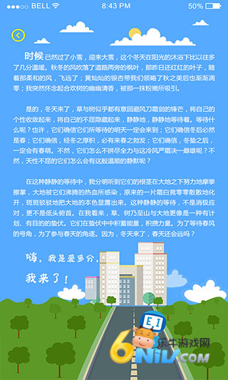 17642359376802_water