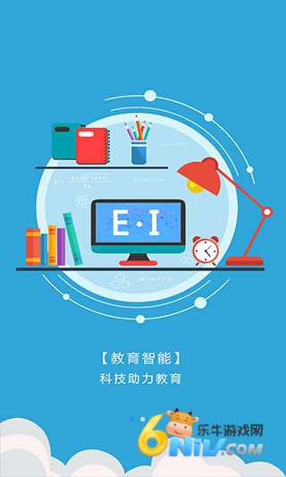 17642359379233_water