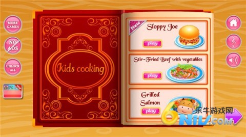 无烦恼厨房免费版 第3张图