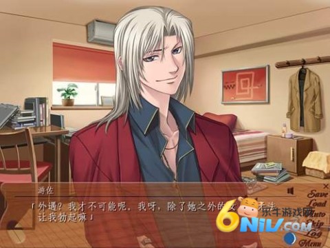 银之冠碧之泪 第1张图