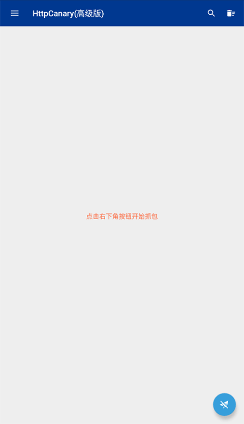 80e6a344-96fe-4a84-be24-19afc143bcf9