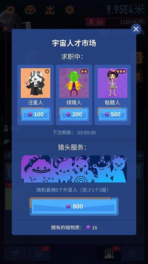 a231cfea-2921-4f54-ae70-0b23f96c29e8