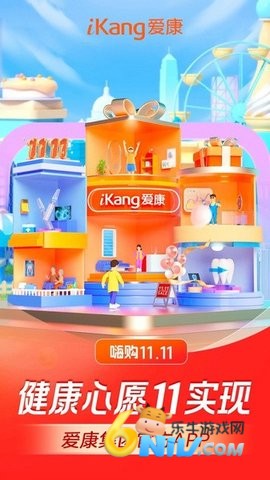 17642238171297_water