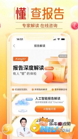 17642238173740_water