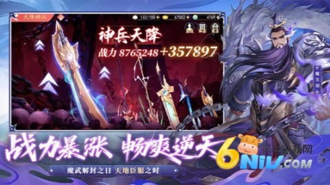 17642060336489_water