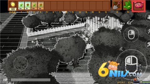 植物大战僵尸3d融合版中文版 第5张图