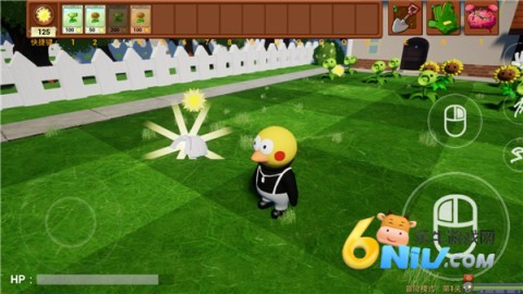 植物大战僵尸3d融合版中文版 第6张图