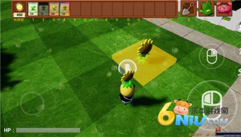 植物大战僵尸3d融合版中文版 第3张图