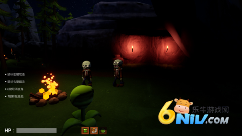 植物大战僵尸3d融合版中文版 第10张图