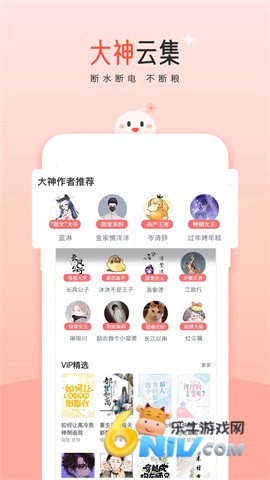 17642331241935_water