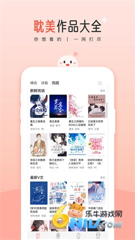 17642331249386_water