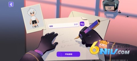 浆果酵母 第4张图