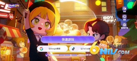 浆果酵母 第2张图