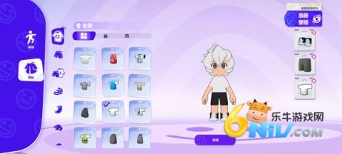 浆果酵母 第3张图