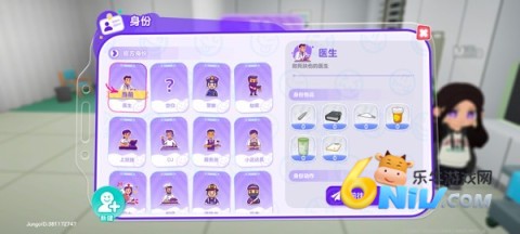 浆果酵母 第8张图