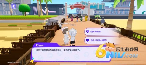 浆果酵母 第10张图