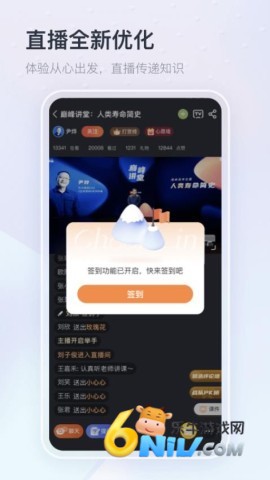 17640856569203_water