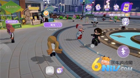 浆果酵母 第11张图