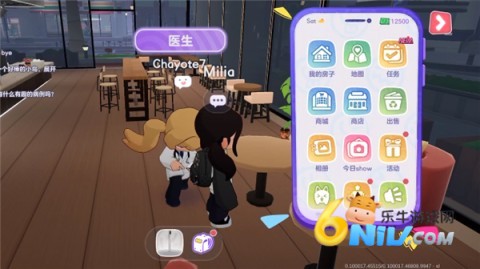 浆果酵母 第12张图