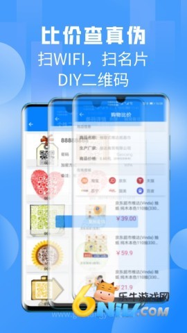 17640625651291_water