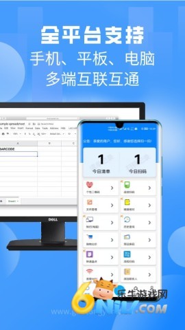 17640625661575_water