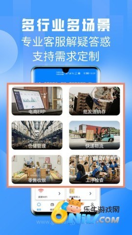 17640625677866_water