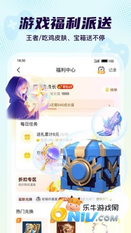 17642105899535_water