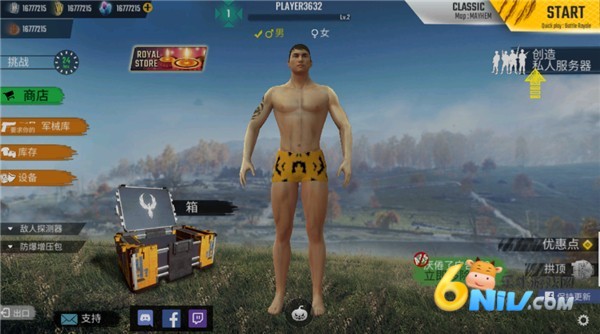 scarfall2.0ӡȳԼ 1ͼ