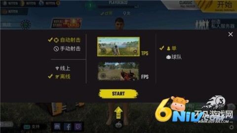 17642479071085_water