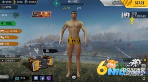 17642479069459_water