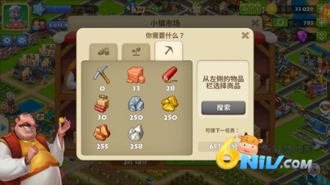 17640856706357_water