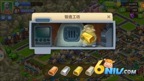 17640856716243_water