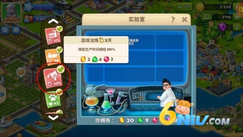 17640856736614_water