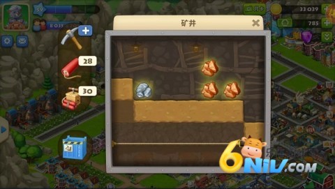 17640856686953_water