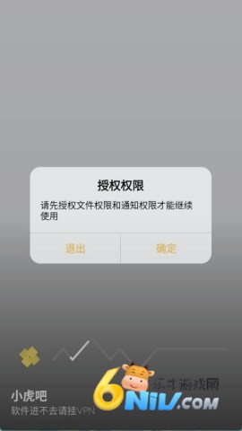 17642475429651_water