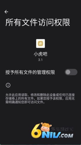 17642475426986_water