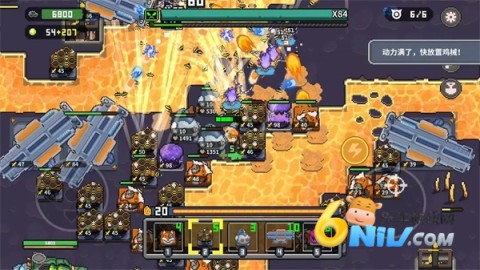 17642480093268_water