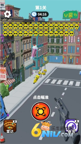 17642492506810_water