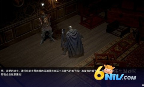 17642501719060_water