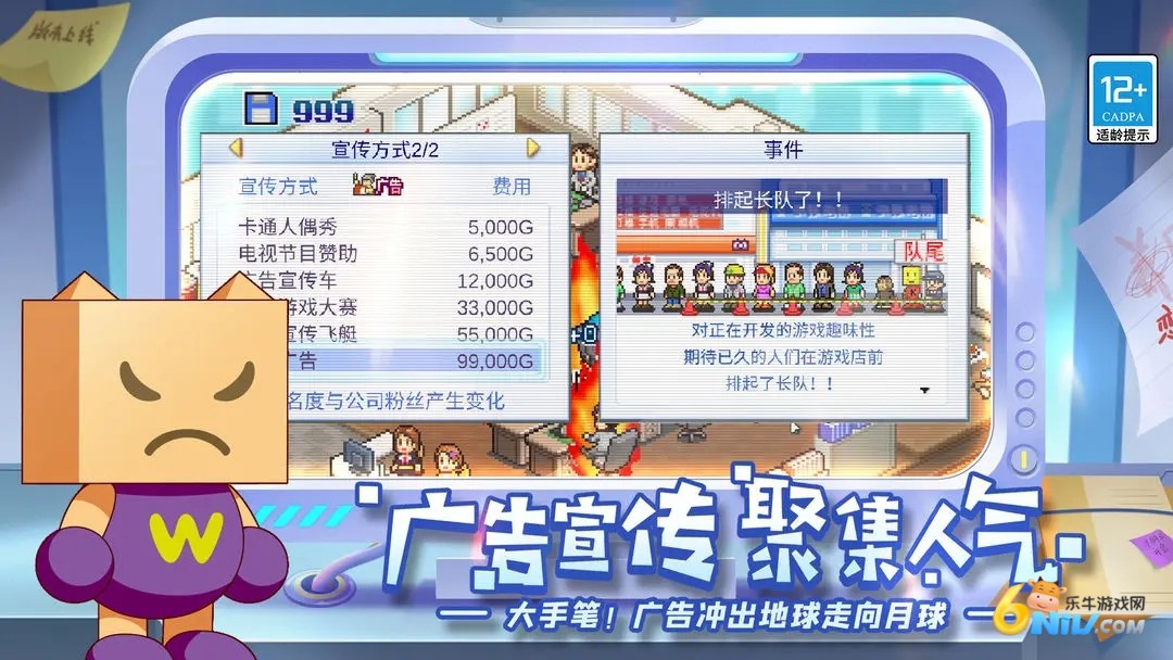 17642985717204_water