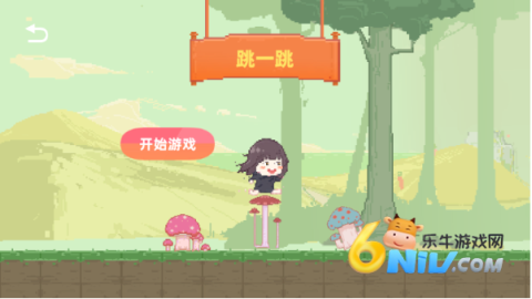 七濑派对 第4张图