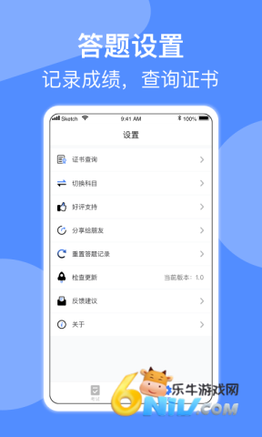 17634879074191_water