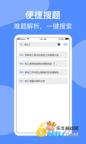 17634879093757_water