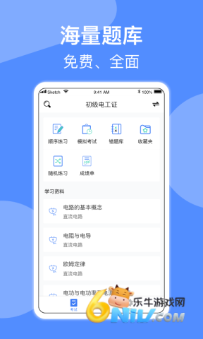 17634879112614_water