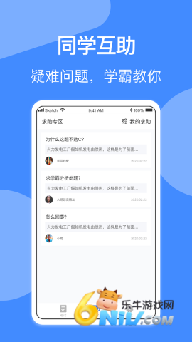 17634879294541_water