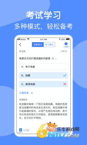 17634879128083_water