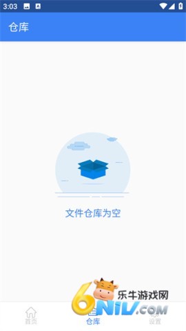 usb摄像头 第5张图