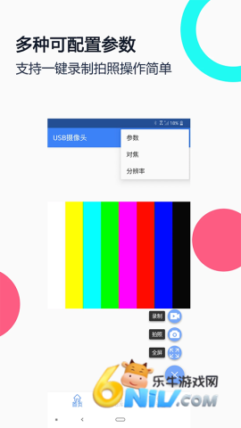 17634889363724_water