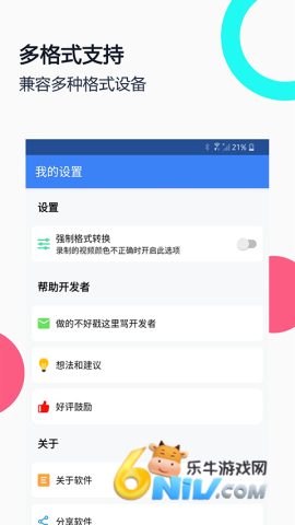 17634889372041_water